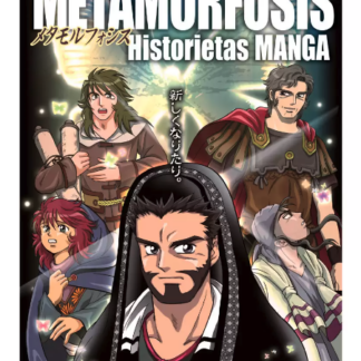 Metamorfosis - Historietas Manga