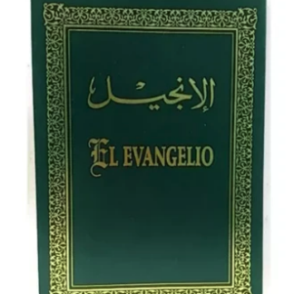 Nuevo Testamento Arabe-Español 232Di - Sbu