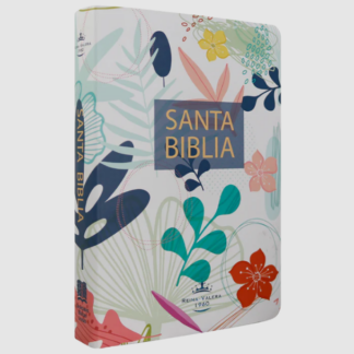 BIBLIA RVR60 - Letra 12 22x14 TAPA FLORES COVERTEX