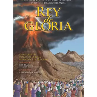 Rey de Gloria Ilustrado - P.D. Bramsen
